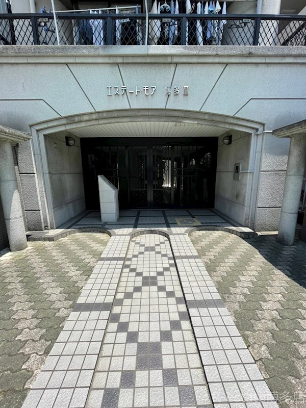 エステートモア博多2 その他1