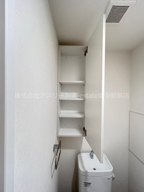 フランディオール吉塚 その他7