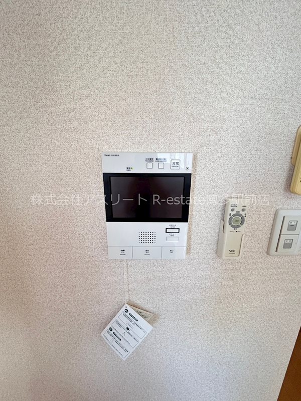 エステムコート博多駅前アヴェール その他9