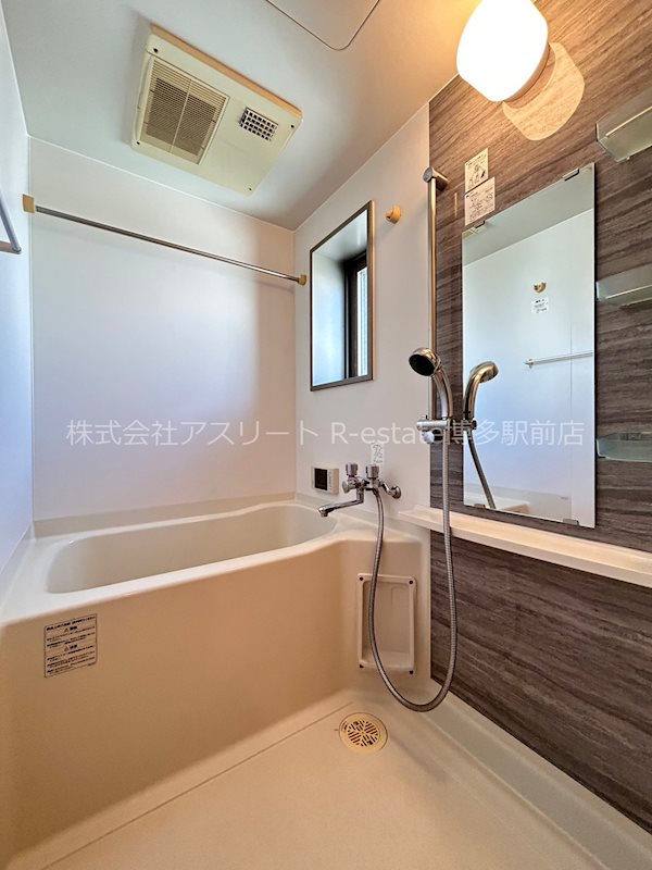 エステムコート博多駅前アヴェール 風呂画像