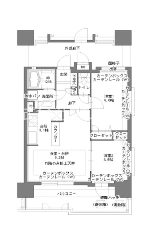 アクタス博多Vタワー 1305号室 間取り