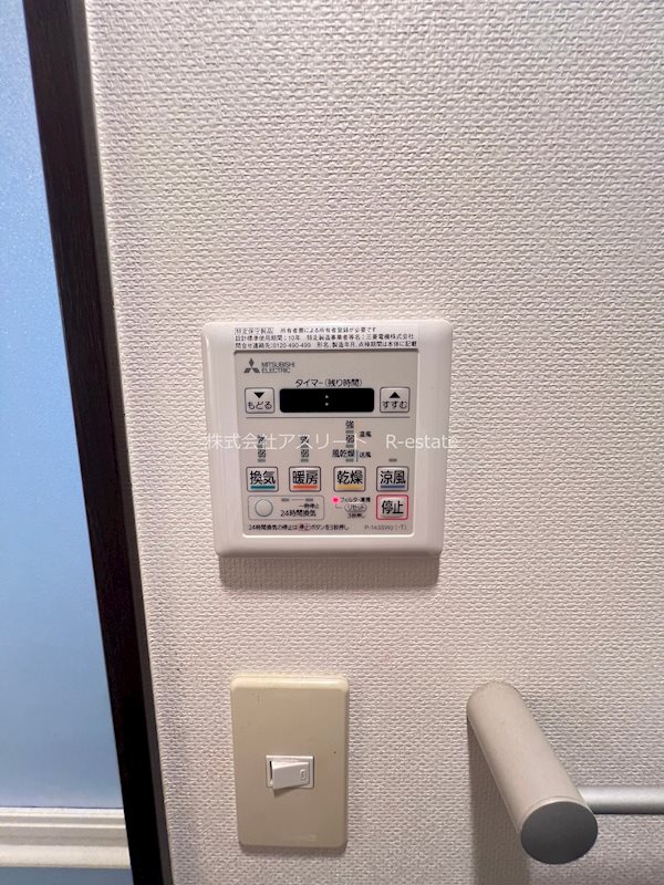 Ruis HAKATA その他13