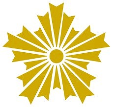 Ruis HAKATA 周辺画像4