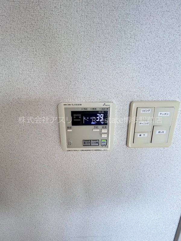 ネクスト吉塚 その他10