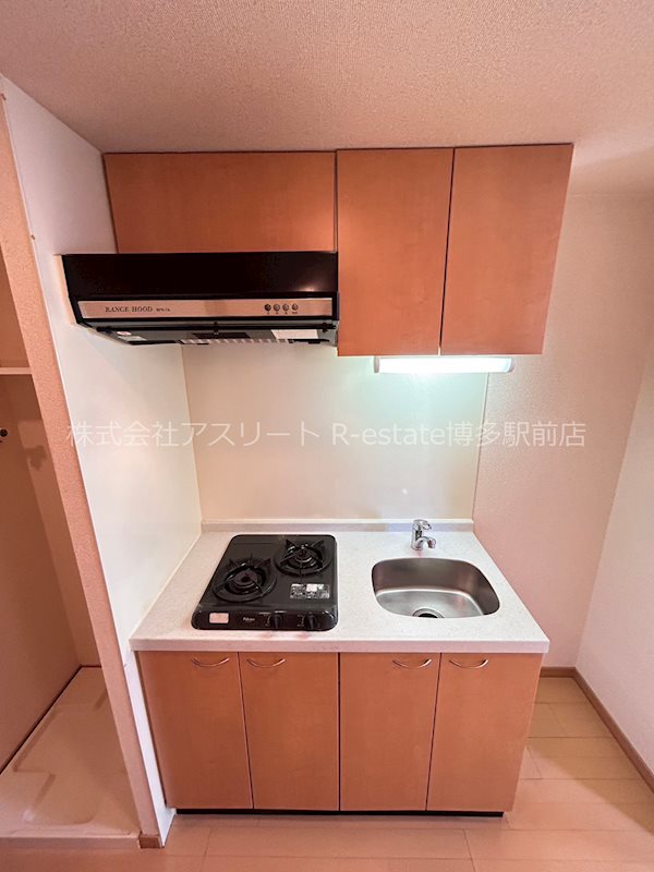 エステムコート博多駅前アヴェール キッチン