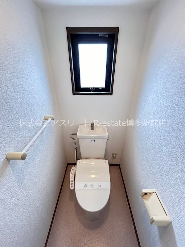 アンピールメゾン九大前 その他4