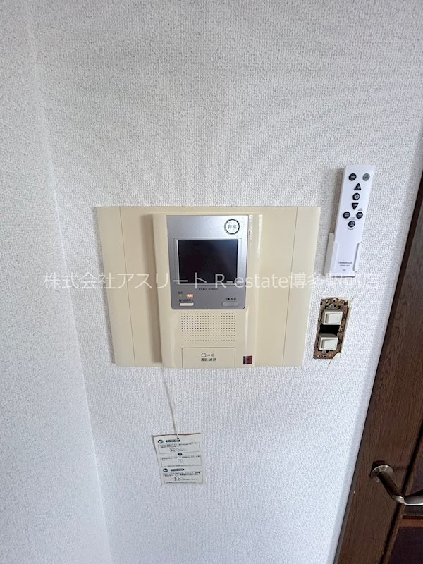 アンピールメゾン九大前 その他10