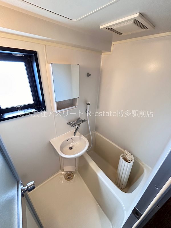 アンピールメゾン九大前 風呂画像