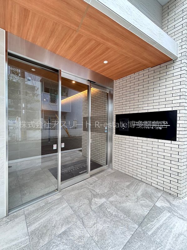 フランディオール吉塚 その他1