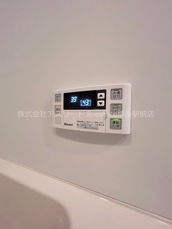 サヴォイ博多スーペリア その他15