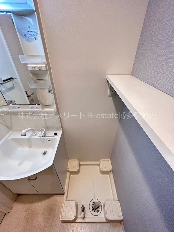 サヴォイ博多スーペリア その他16