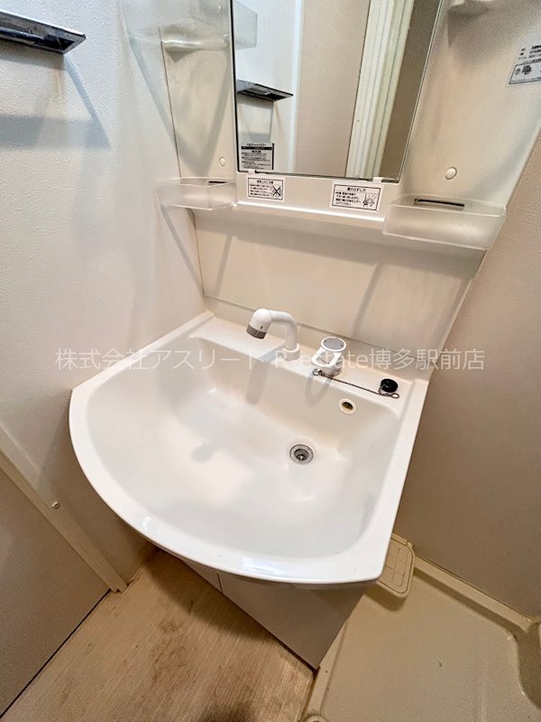 サヴォイ博多スーペリア その他17