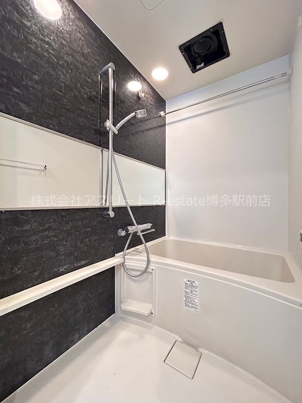 サヴォイ博多スーペリア 風呂画像