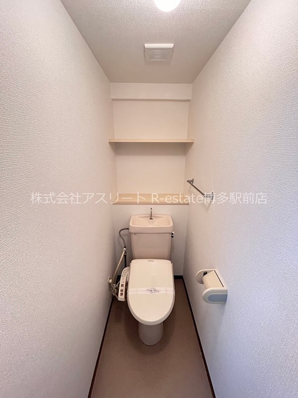 ラポート博多 その他4