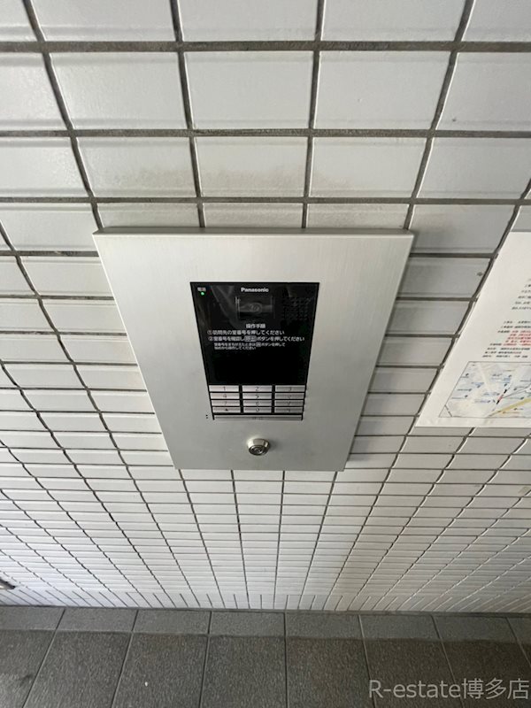 ラポート博多 その他2