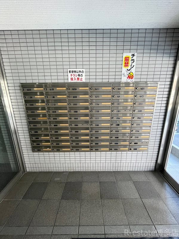 ラポート博多 その他外観2