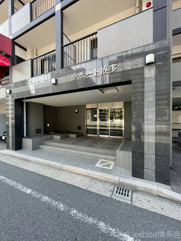ラポート博多 その他1