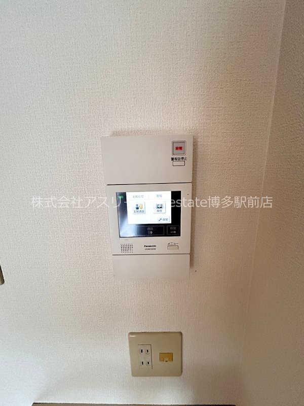 ラポート博多 その他9