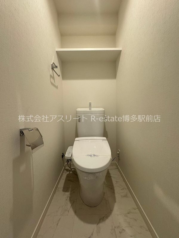 グランフォーレ千早マークスクエア　ウエストウイング トイレ