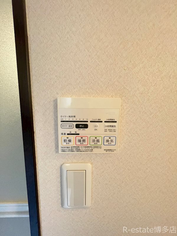 リテラ県庁西 その他11