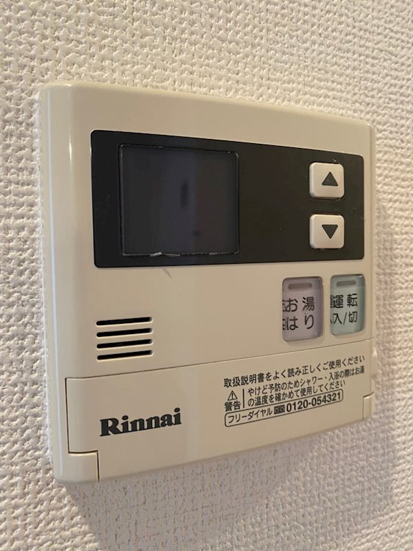 ウェルブライト博多 その他13