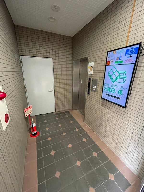 エンクレスト平尾 その他3