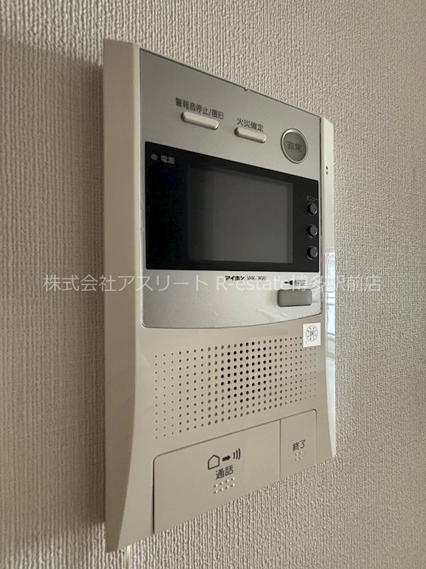 グランフォーレ博多駅東プレミア その他8