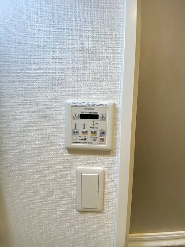 グランフォーレ博多駅東プレミア その他11