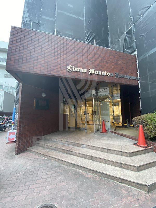 ライオンズマンション県庁前 その他1