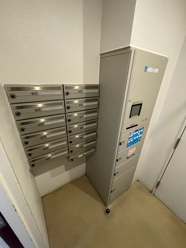 グランフォーレプライム西公園 その他3