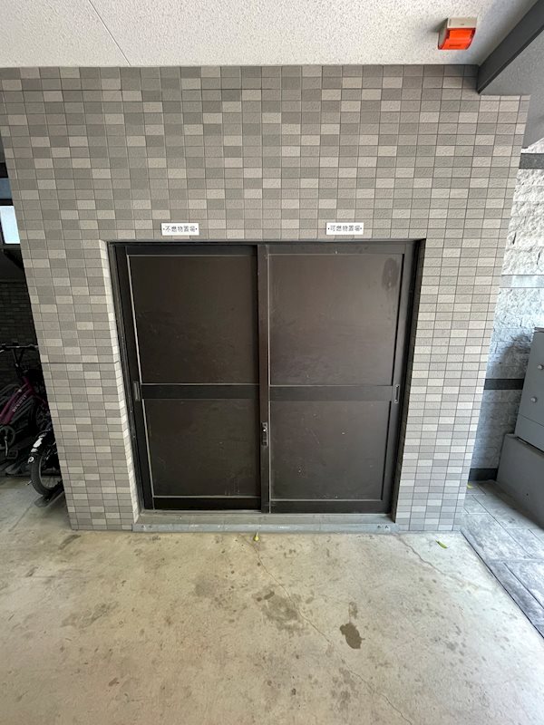 グランフォーレプライム西公園 その他外観3