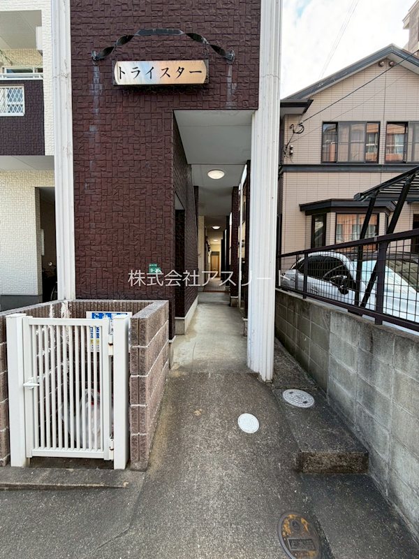 トライスター その他1