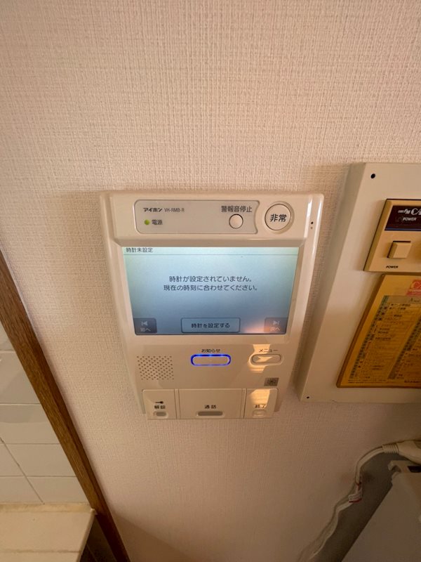 フレックス21博多2 その他7