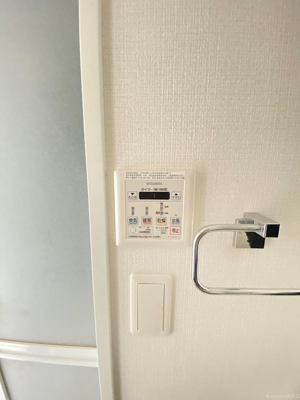 グランフォーレ箱崎プレミア その他11