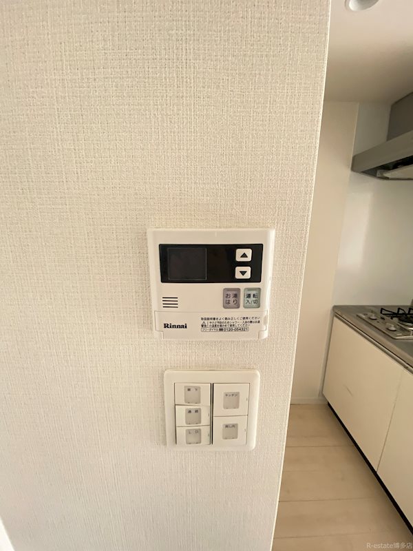 グランフォーレ箱崎プレミア その他12