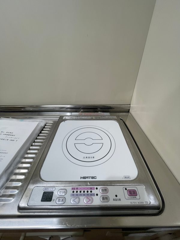 パインストン今泉 その他13