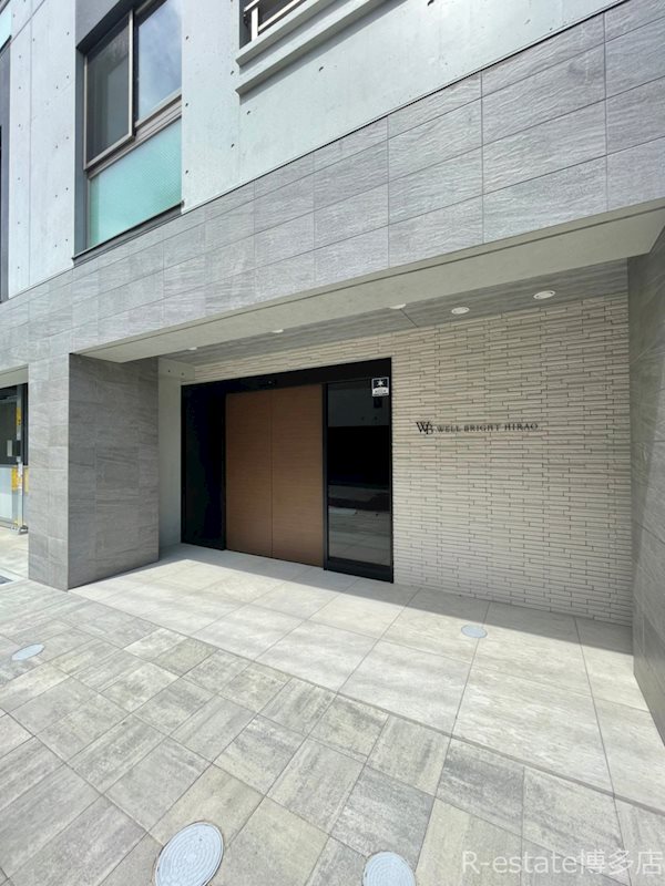 プライマル福岡平尾 その他1