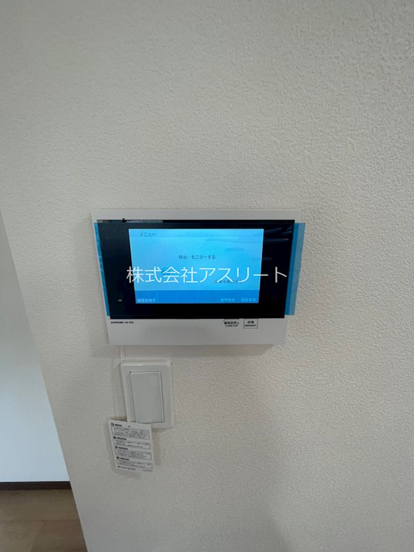 プライマル福岡平尾 その他15