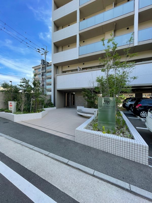 ウェルブライト美野島 その他1