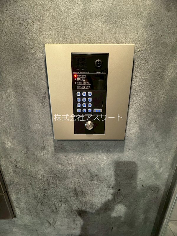 Branche箱崎宮前 その他2
