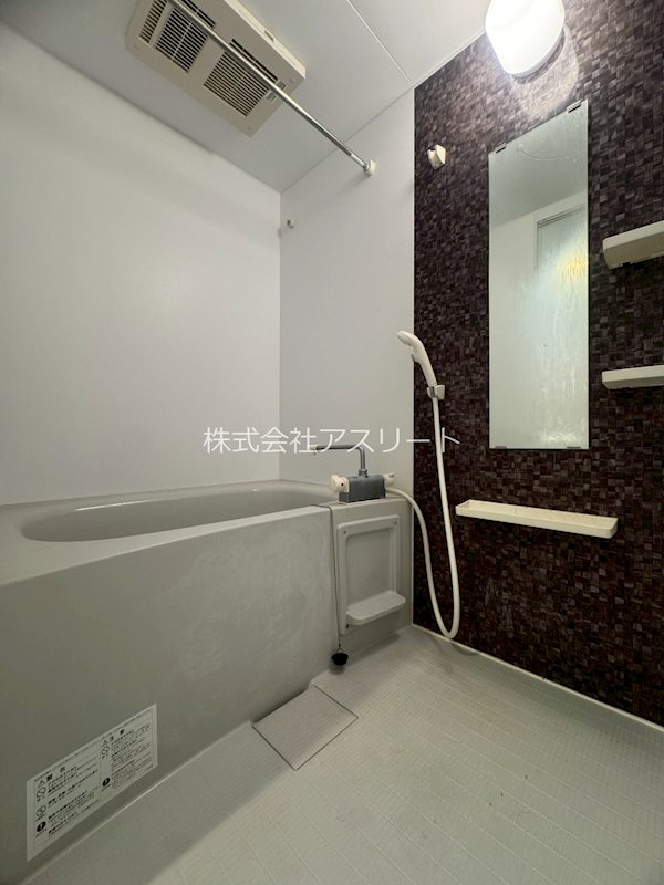 Branche箱崎宮前 風呂画像