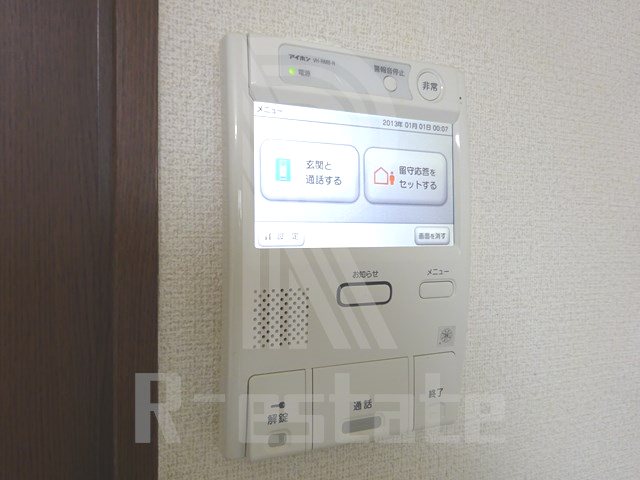 エステートモア博多アペックス その他10