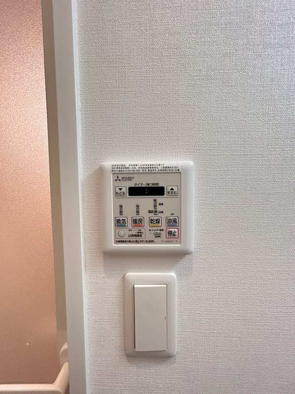 アルファシオレヴァーク その他13