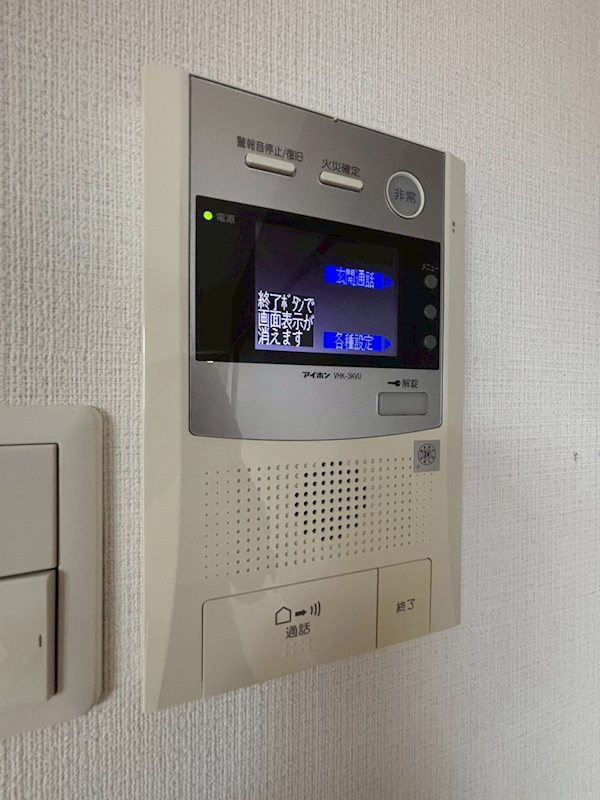 レジデンシャルヒルズ香椎駅前 その他15