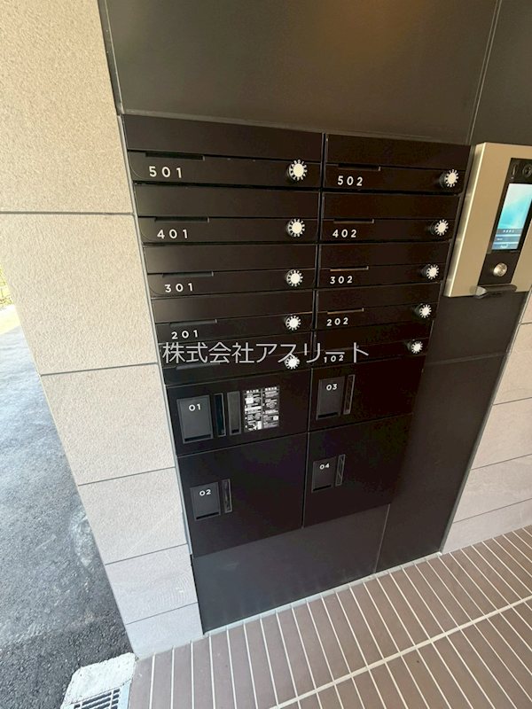MODERN ASPIRATION 薬院Court  その他外観2