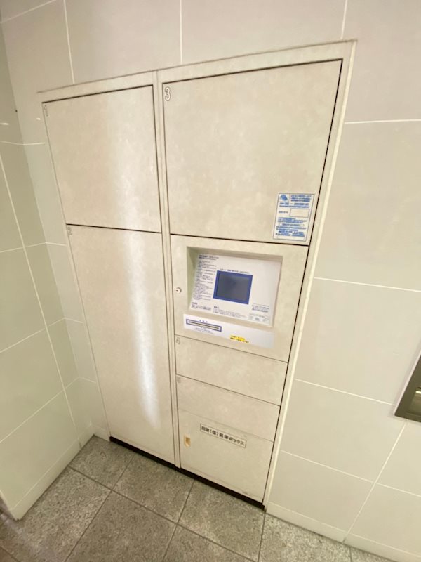 アクタス渡辺通パークシティ その他3