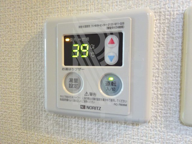 エステートモア博多アペックス その他9