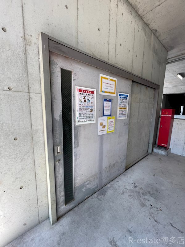 ラクレイス県庁口 その他外観3