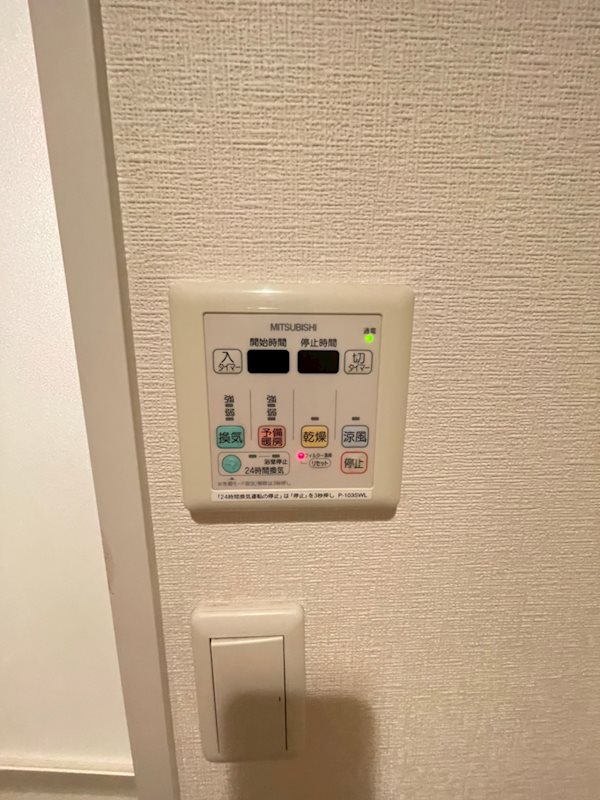 グランフォーレ箱崎ステーションプラザ その他7