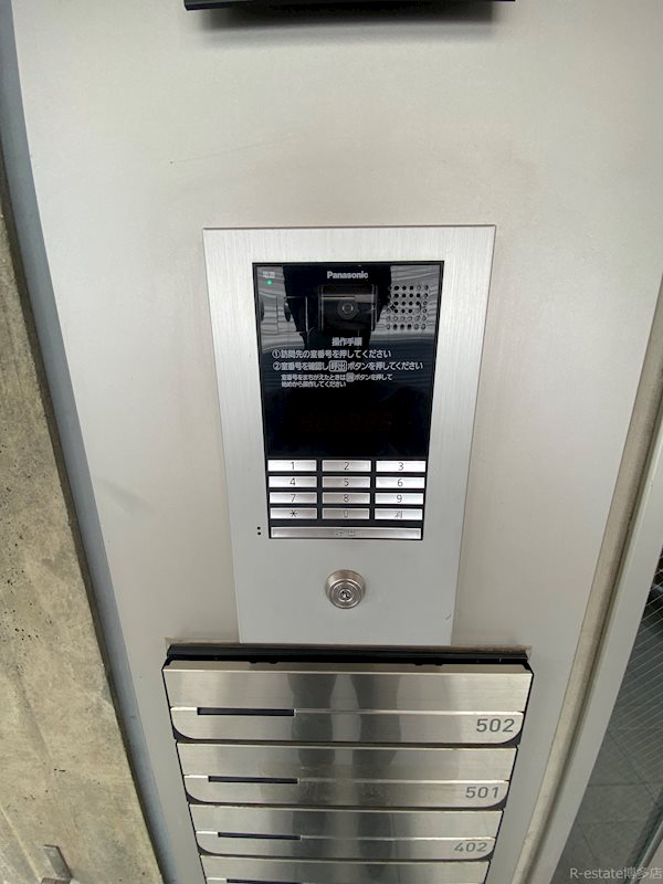 カトラス天神南 その他2